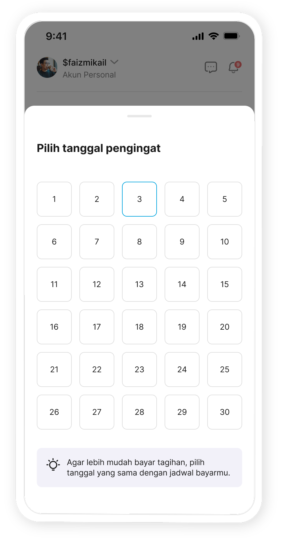 Cover Phone