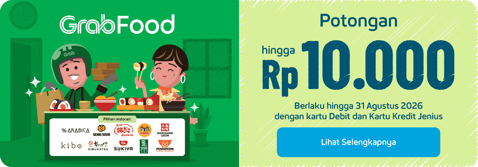 Promo 1